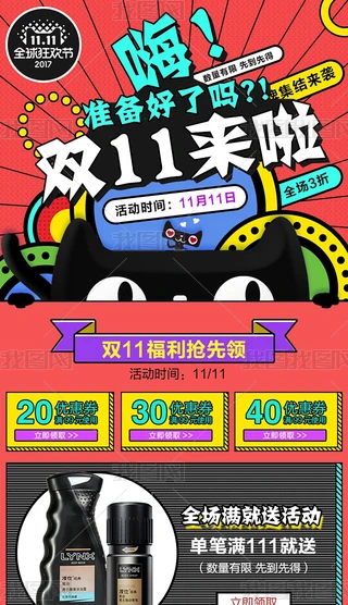 p11֙C59Ԍ؈ģ