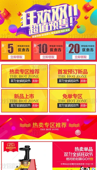 p11֙C67Ԍ؈ģ