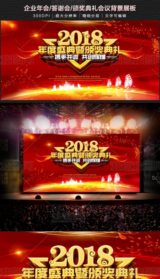 2018Iʢ_չ