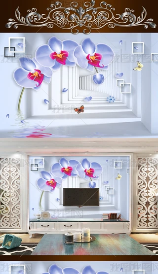 3Dźm