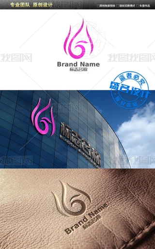 GPõ廨ݻyo(h)wƷLOGOO(sh)Ӌ(j)