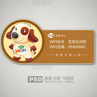 2018СWIFISaܴaʾ