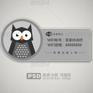 ؈^WIFIʾ