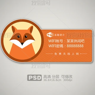 СܵWIFIʾ