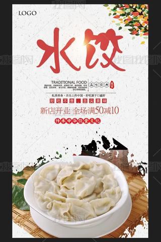 ˮNӺOӋ