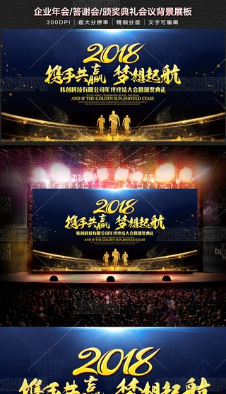 2018I𺽱չ