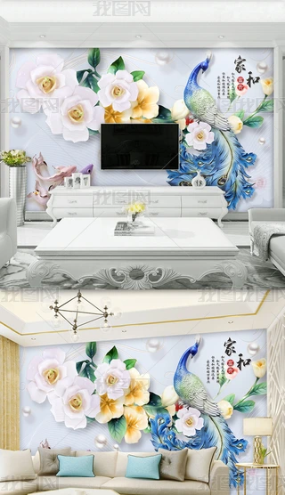 F3DܿȸҺ͸Fҕڮ