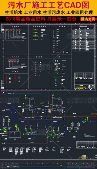 I(y)@^(q)ˮ̎SoˮˇDԔDbD