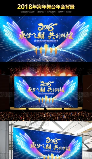 2018I(y)ͨ_