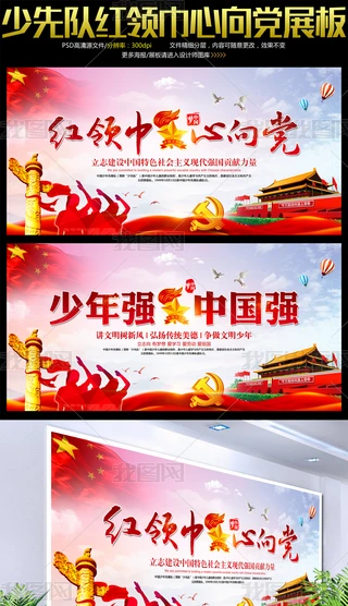 (du)tI(lng)hꏊ(qing)Ї(gu)(qing)չ