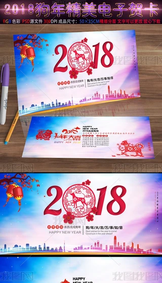 2018Ї(gu)L(fng)RO(sh)Ӌ(j)