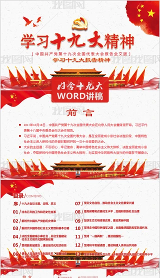 W؞ʮŴpptvԒȫČW