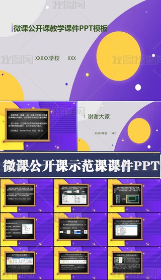 ΢nn_nʾňWnPPTģ