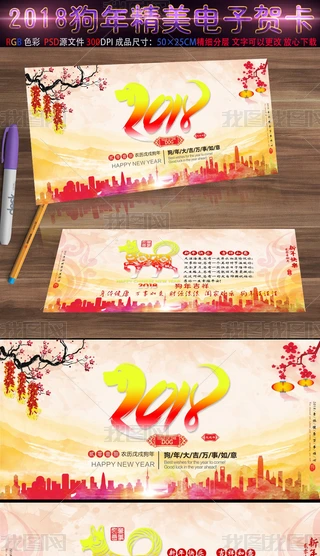 2018RƬO(sh)Ӌ(j)