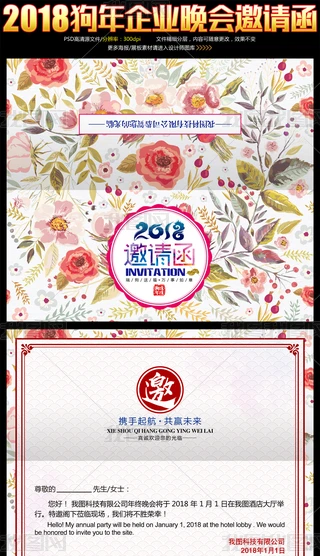 (chung)ˮ2018Ԫ(hu)Ո(qng)