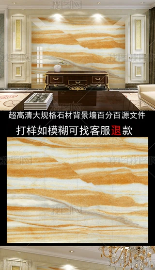 ߜ؟ʯ屳