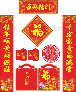 2018ꌦ帣RT