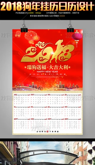 tɫ2018v՚vO(sh)Ӌ(j)