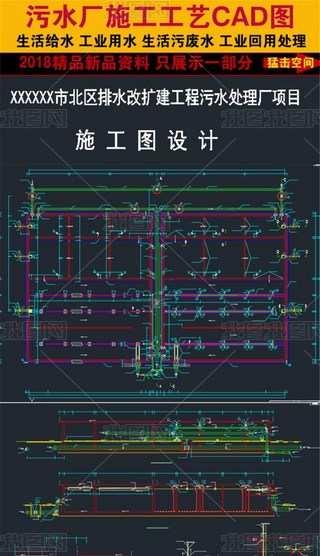 3fˮĔU(ku)ˮ̎Sȫ׹ˇD