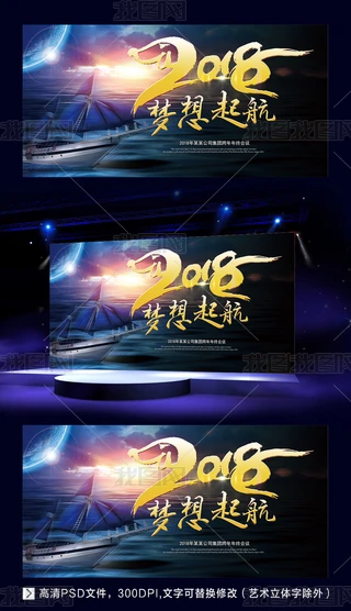 ⾫2018𺽕h
