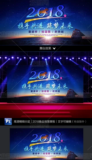 2018I(y)_չ
