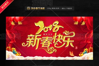 2018꺣(bo)