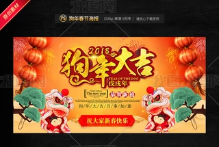 2018꺣(bo)
