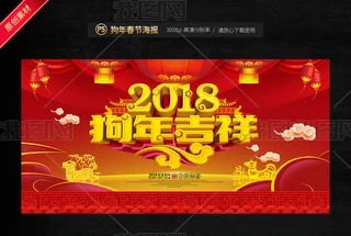 2018꺣(bo)