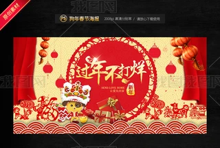 2018꺣(bo)