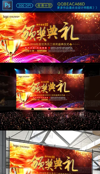 2018CY_