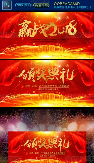 tɫɫA2018_