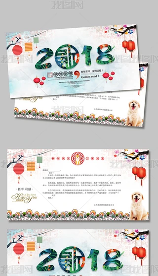 2018RƬOӋ