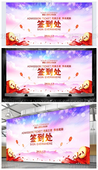 2019Ųձ_