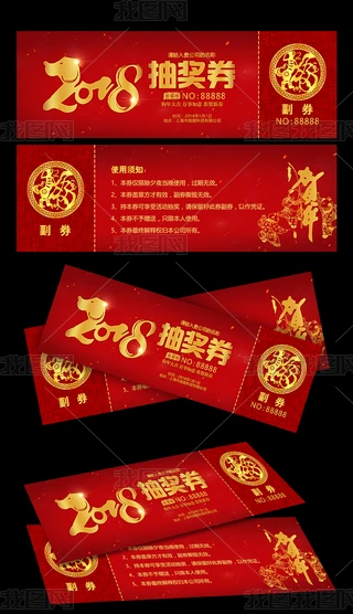 2018tɫ骄ģ
