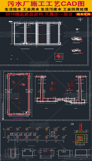 46fˮ̎վˮ̎혋(gu)D