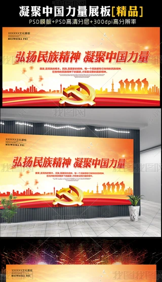 P徫hչ