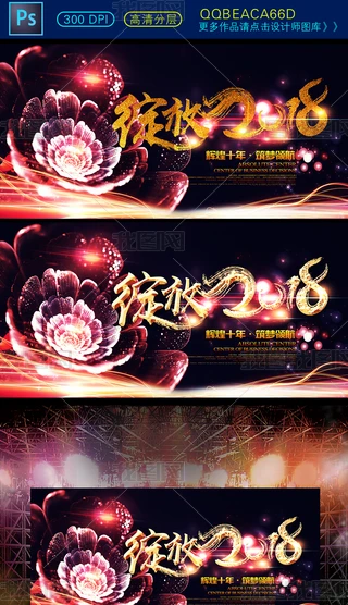 k߶˾`2018_
