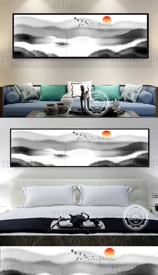 ʽɽˮ(hu)PҴ^(hu)ˮīb(hu)