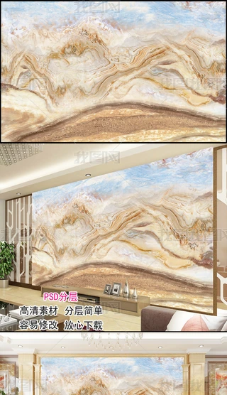 ɽˮyʯҕ