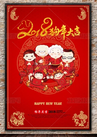 2018tɫϲc󼪺OӋ