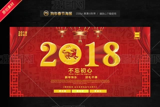 2018꺣(bo)
