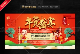 2018꺣(bo)