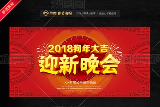 2018꺣(bo)