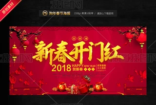 2018꺣(bo)