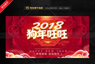 2018꺣(bo)