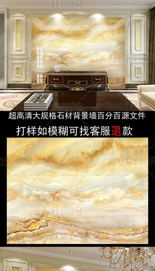 ¿Wʽʯ屳