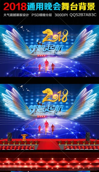 2018I˾}_