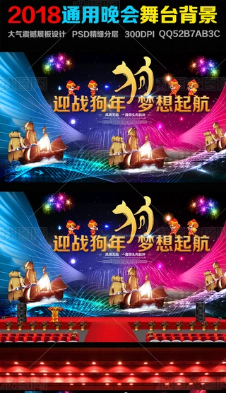 2018ͨù˾_h