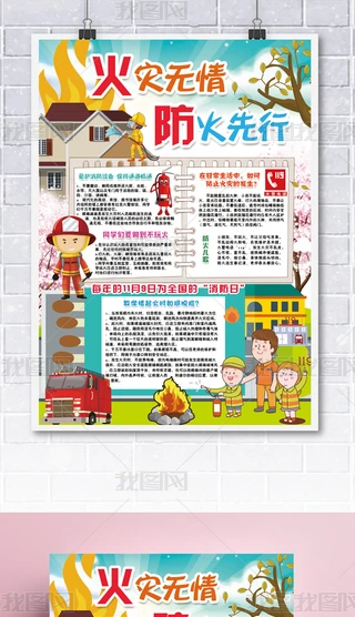 119ڰ׾(xin)lQС(bo)У@(zi)ȫֳ(bo)