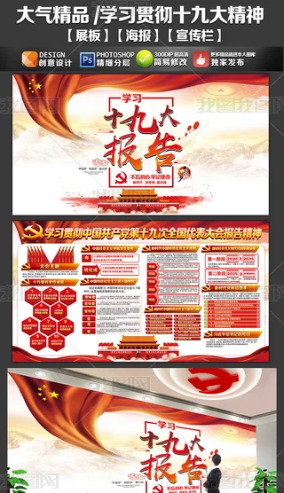 hʮŴ澫Wx}չ